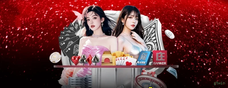 Download app gtwin Android iOS